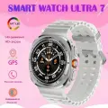 Смарт часы Smart Watch Ultra 7 2025 47мм, AMOLED, GPS, IP68, белый