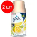 Комплект 2 шт, Сменный баллон для освежителя воздуха Glade Automatic Сицилийский лимонад и мята, 269мл