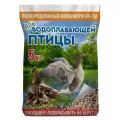 Корм сухой для водоплавающей птицы, парковых уток, гусей , лебедей , индеек комбикорм гранулы