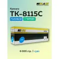 Картридж Hi-Black TK-8115C голубой с чипом для Kyocera Ecosys M8124/8130 (1T02P3CNL0)