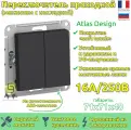 Выключатель проходной 4 шт Schneider Electric/Systeme Electric AtlasDesign 2 клавиши 10А переключатель скрытой установки шнайдер карбон ATN001065