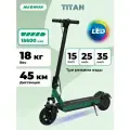 Электросамокат MIDWAY TITAN самокат электрический взрослый и подростковый