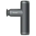 Перкуссионный массажер YUNMAI Gun Extra Mini MVFG-M281！
