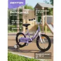 Велосипед для девочек Denton Fantasy 16