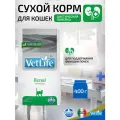 Vet Life Cat Renal с курицей диетический сухой корм для кошек при болезни почек и почечной недостаточности 0,4кг