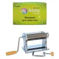 Машинка для пластики Astra&Craft Ширина рабочей поверхности 14 см, 0,4-2,5 мм, XQ194