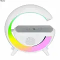 Настольная лампа и ночник RGB с беспроводной зарядкой для iphone, Samsung и т. д. Bluetooth колонкой, FM радио с аккумулятором HM-2301