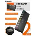 Corsair DOMINATOR TITANIUM RGB оперативная память 96GB (2x48GB) DDR5 DRAM 7000MT/s CL40