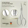 Royal Tools Ножницы кутикульные хирургическая сталь. Германия , ножницы маникюрные для кутикулы , ручная заточка