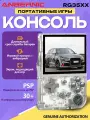 Портативная игровая консоль, Anbernic RG35XX, White прозрачная, 64 GB новая версия 2024, Аркадная игра с открытым исходным кодом