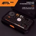 Набор для установки фаз ГРМ VAG, 16 предметов AFFIX AF10321148C