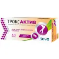 Троксактив, таблетки покрыт. плен. об. 1000 мг, 60 шт.