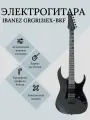 Ibanez GRGR131EX-BKF электрогитара, корпус Superstrat, цвет черный