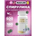 MAXLER Organic Spirulina таб., 135 г, 180 шт., 1 уп.