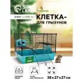 Клетка для грызунов Пижон складная, 38 х 27 х 27 см (домик, миска, колесо), бирюзовая