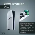 Игровая приставка Sony PlayStation 5 Slim с дисководом + 2-й бирюзовый хром геймпад + зарядная станция + переходник РФ в подарок