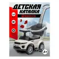 Каталка детская, пушкар с родительской ручкой и звуковыми эффектами, kari Kids, белый, цвет белый
