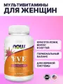 Комплекс витаминов женский NOW foods Eve / мультивитамины Ева 90 гелевых капсул
