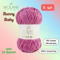 Пряжа Wolans Bunny Baby Фуксия (22) 5 мотков 100 г/120 м (100% микрополиэстер) воланс банни беби