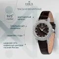 Наручные часы НИКА, серебро, фианит, коричневый