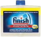 Finish Очиститель для посудомоечных машин Лимон, 250 мл - 1 шт
