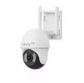 Поворотная IP камера Камера видеонаблюдения Xiaovv Outdoor Camera Pro 2.5K XVV-360S-P9 CN(Mihome APP),Белый