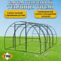 Каркас теплицы дачной Титан премиум разборный 6х3х2,1м, RAL 7024