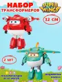 Набор трансформера Super Wings Джетт и Тино, пластик, вращающиеся колеса, 12 см