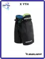 Шорты хоккейные BAUER X S24 YTH