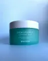 Очищающий бальзам Mizon cicaluronic cleansing balm с центеллой азиатской и гиалуроновой кислотой, 80мл
