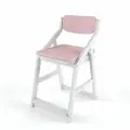 Стул детский регулируемый по высоте для школьника Робин WOOD Белый с чехлом Розовый