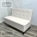 Диван с ящиком Сканди, кожзам белый, 100x59x85 см. На кухню, на балкон, в прихожую, коридор, зону ожидания офиса, салона красоты. Нераскладной.