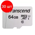 Комплект 30 штук, Карта памяти Transcend 300S microSDXC 64Gb UHS-I Cl10 +ад, TS64GUSD300S-A