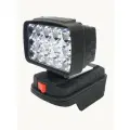 Светильник прожектор аккумуляторный для аккумуляторов 18В - 21В, с двумя выходами USB
