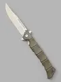 Складной нож Cold Steel Luzon Large (хаки)