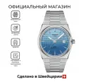 Наручные часы TISSOT, синий, серебряный