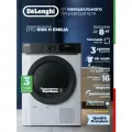 Сушильная машина DeLonghi DTD 8106 H EMILIA, конденсационная, с тепловым насосом, 8 кг