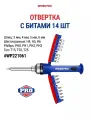 Отвертка с реверсом WP221061 WORKPRO, в наборе 14 бит во внутреннем отсеке