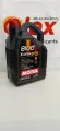 Масло мотор MOTUL 8100 X-CESS GEN2 5W-40, SP / A3, B4 (5л) 112351 (Европейский)