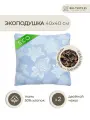 Подушка ортопедическая 40*40 с лузгой гречихи BIO-TEXTILES сила природы голубая ТИК