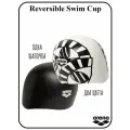 Шапочка для плавания Reversible Cap
