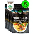 Говядина с макаронами Готовое блюдо в реторт-пакете ТМ Кронидов. Консерва Набор 5 шт. по 250 г