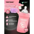 Детская антиколиковая бутылочка Twistshake для кормления, пастельная розовая, 180 мл, от 0 мес, подарок 2 пустышки