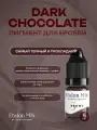 Etalon Mix Пигмент для перманента, татуажа бровей №5 Горький шоколад, 5мл. Пигменты Альбины Лазаревой.