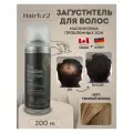 HAIRFOR2 Спрей загуститель для волос Dark Blond 200 мл.
