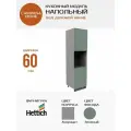 Кухонный модуль напольный, под духовой шкаф, Сотиле, Зеленый, 60x224x58