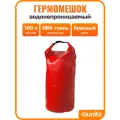 Гермомешок GAOKSA 100л, цвет красный