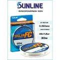 Флюорокарбоновая леска для рыбалки Sunline Siglon FC 2020 0.160мм/1.8кг. 30м.