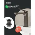 Комплект 2в1: смеситель и выпуск для раковины с переливом IDDIS Parker PARGM00i01K графит матовый