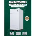 Котел газовый SIBERIA 35 (SIT820), белый, напольный, одноконтурный